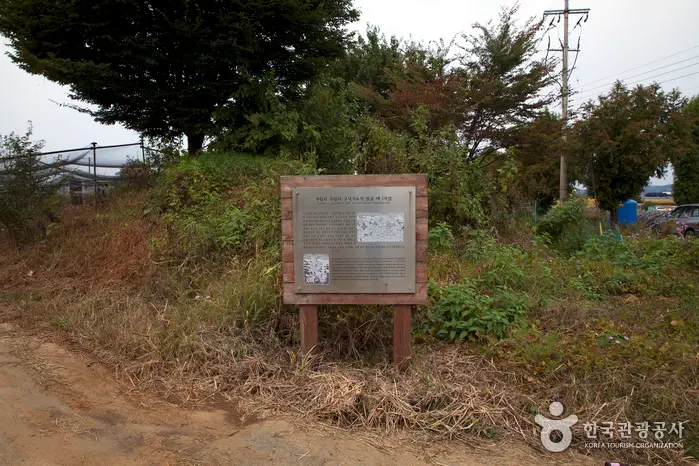 파주 가월리와 주월리 유적 · 관광지
