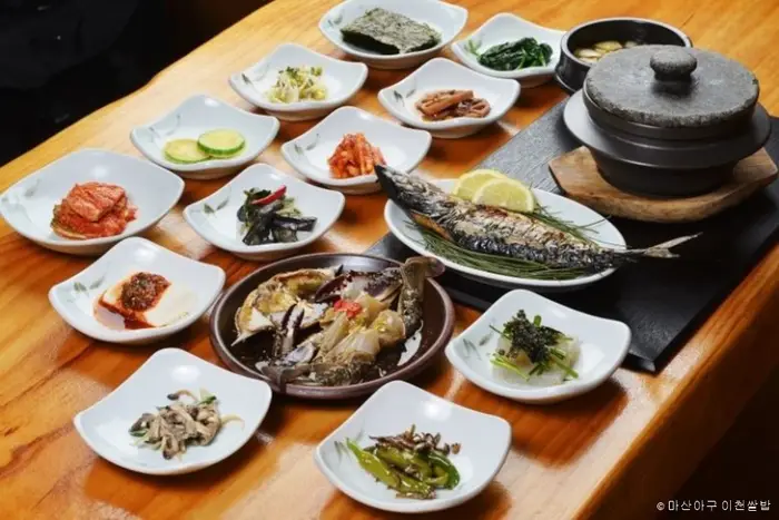 덕평 마산아구 이천쌀밥 · 음식점