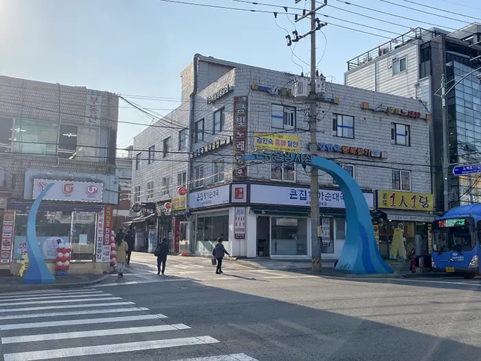 수유중앙시장 · 쇼핑
