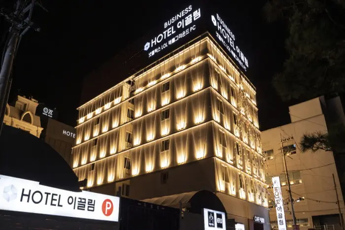 이끌림 비지니스호텔 하남 · 숙박