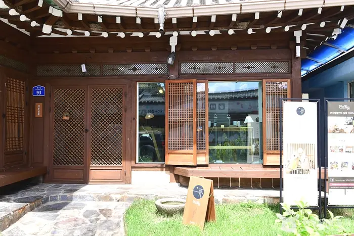전주일몽 · 관광지
