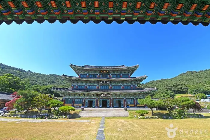 서광사(서산) · 관광지