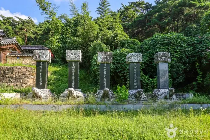필문 이선제부조묘 · 관광지