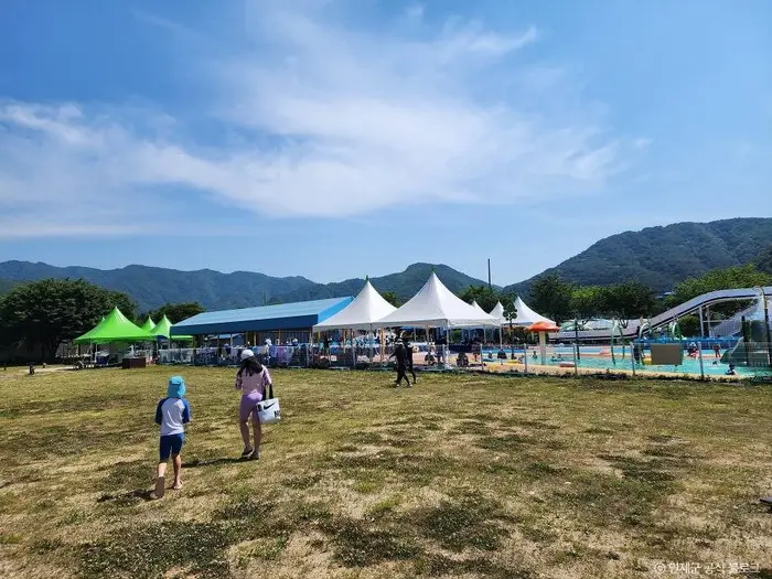 인제나르샤파크 · 레포츠