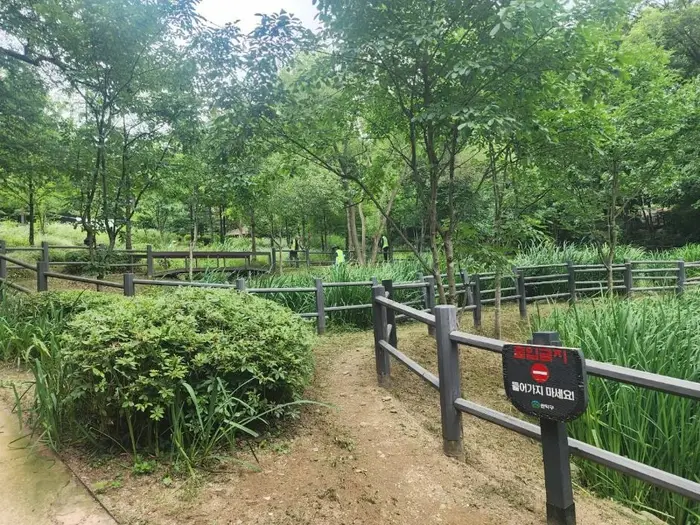 관악산 선우공원 · 관광지