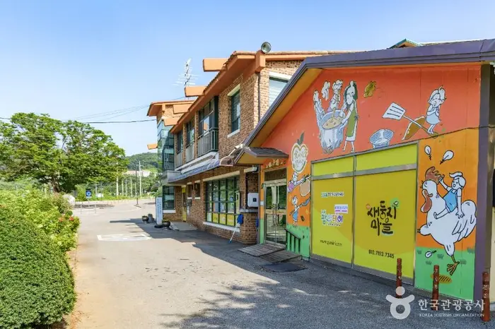 새둥지마을 · 관광지