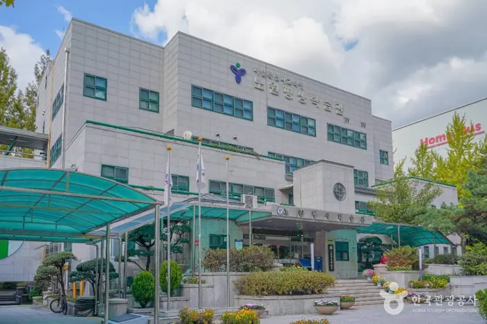 서울특별시교육청 노원평생학습관 · 문화시설