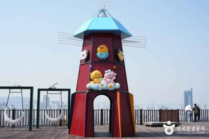 대동하늘공원 · 관광지