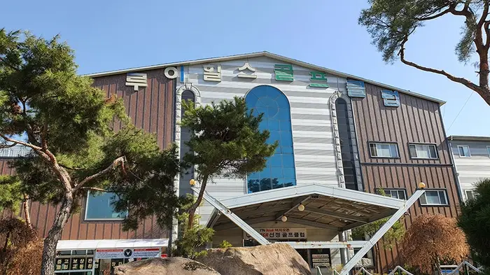 루이힐스CC · 레포츠