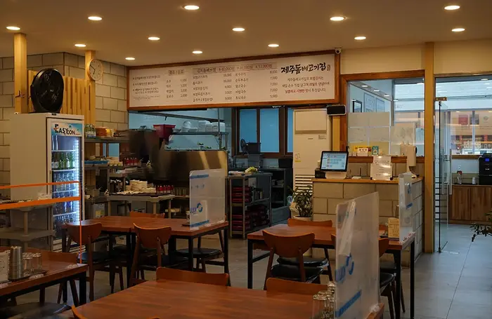 제주돔베고기집 · 음식점