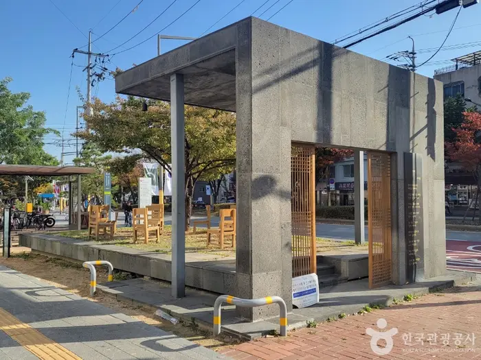 방우산장 · 관광지
