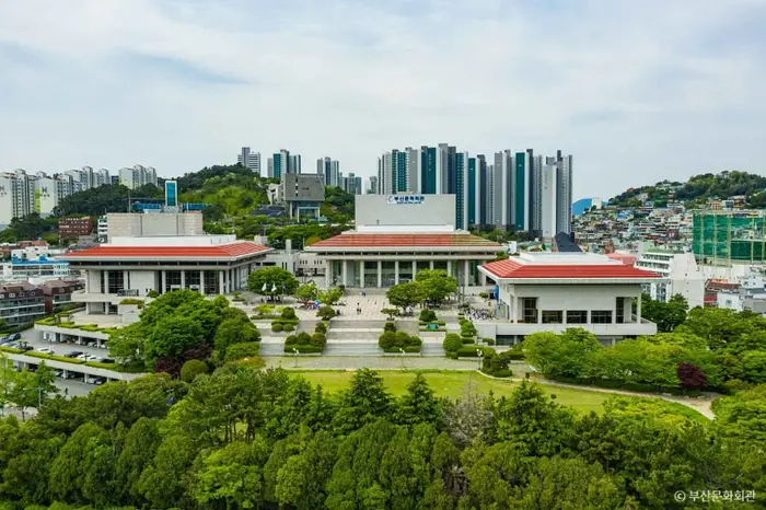 부산문화회관 · 문화시설