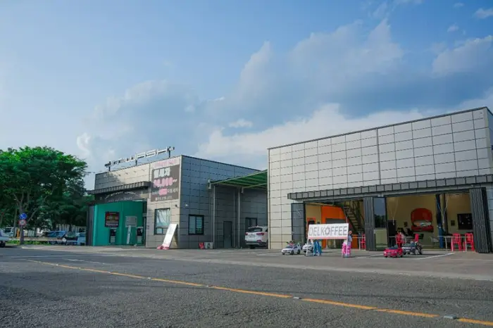 델커피 · 음식점