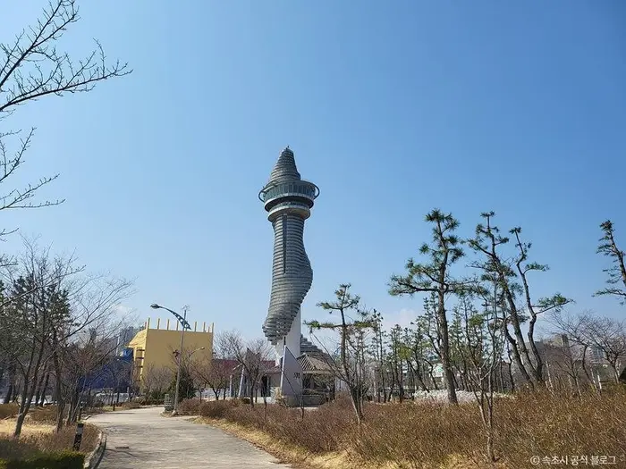 속초 엑스포타워 · 관광지