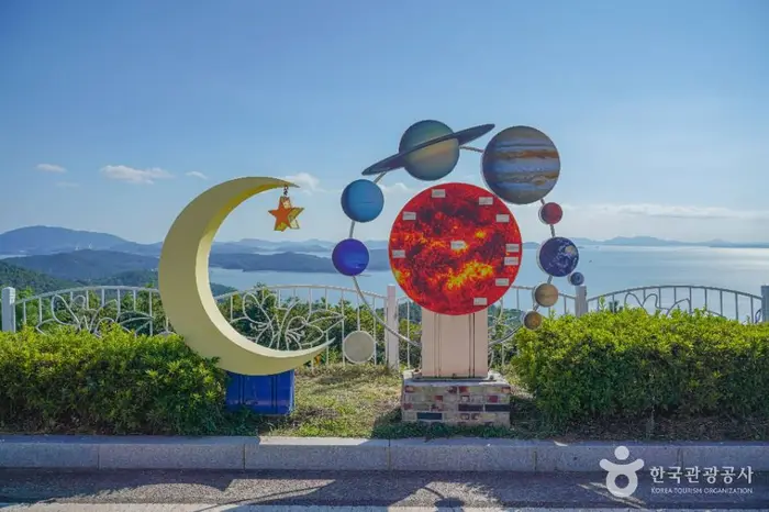 고흥우주천문과학관 · 관광지