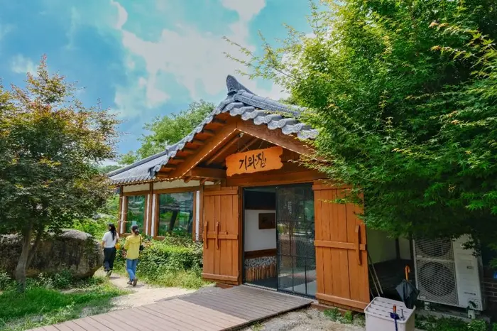 기와집 철원본점 · 음식점