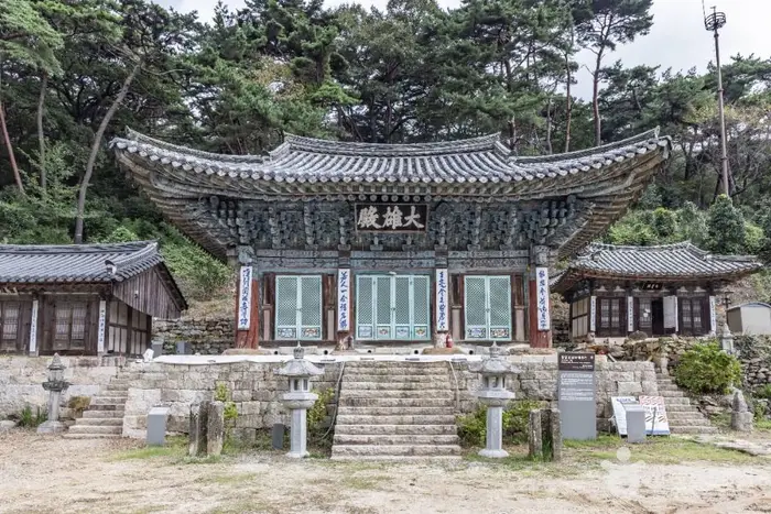 안정사 · 관광지