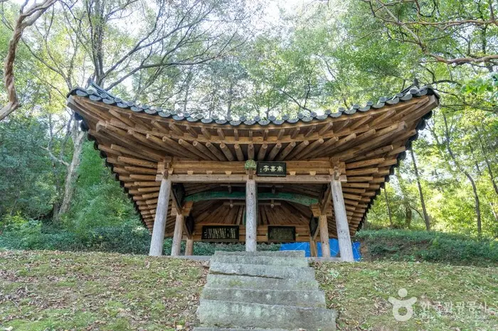 남희정 · 관광지