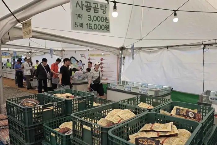 고양행주한우 숯불구이축제 포스터 사진 5