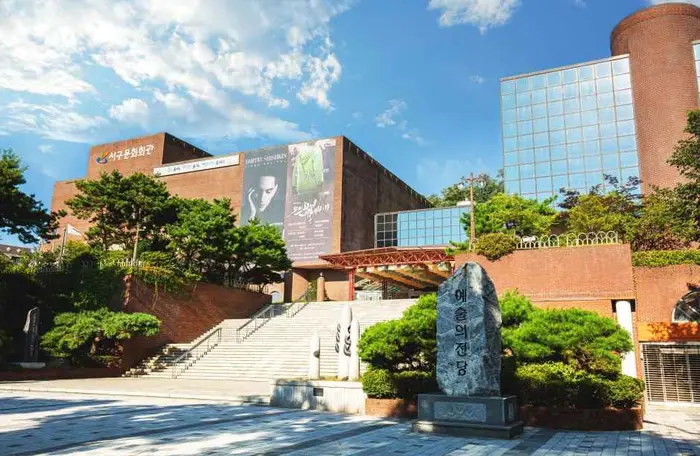 인천서해구문화회관 · 문화시설