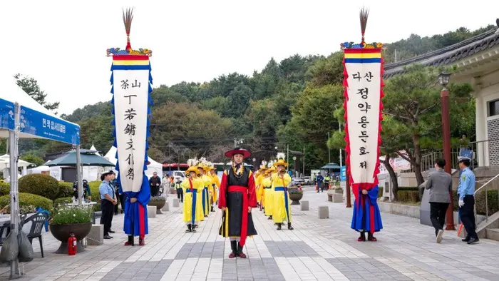 다산정약용문화제 포스터 사진 3