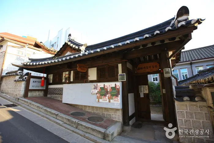 동림매듭공방 · 문화시설