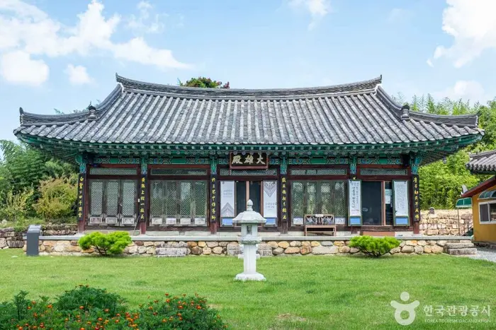연지암(경주) · 관광지