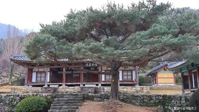 예림서원 · 관광지