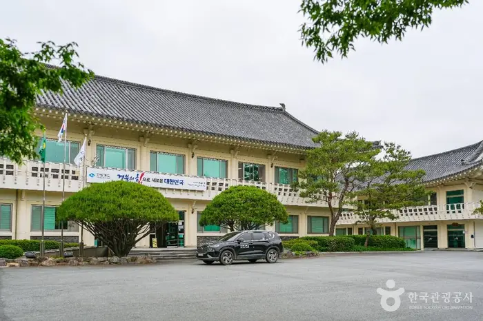 경상북도 산림환경연구원 · 관광지