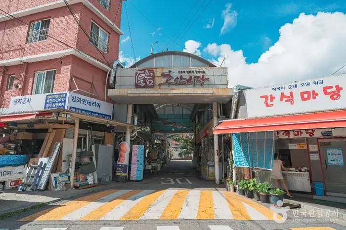후암시장 · 쇼핑