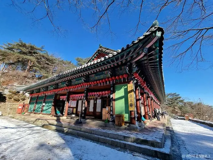 연주암 · 관광지