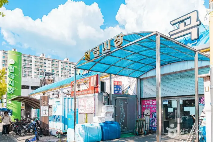 월곡시장 · 쇼핑
