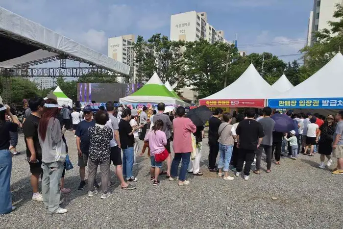 고양행주한우 숯불구이축제 포스터 사진 6