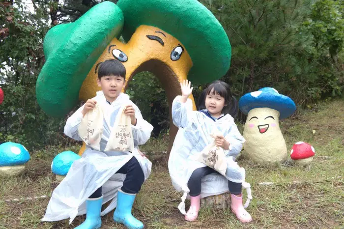 양양송이연어축제 포스터 사진 2