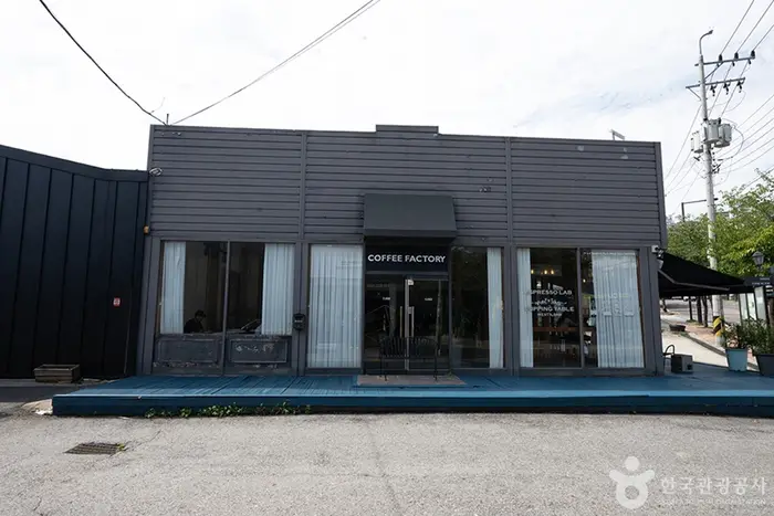 커피팩토리 일산 · 음식점
