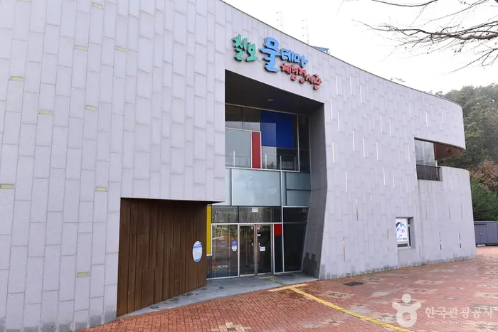 칠보물테마유원지 · 관광지