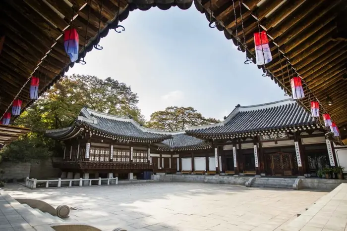 한국의집 · 문화시설