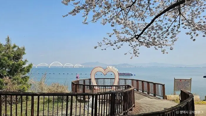 평택호관광단지 · 관광지