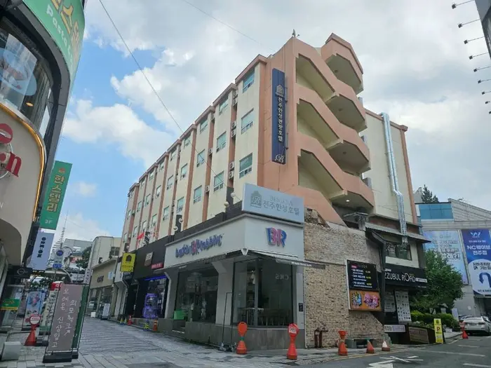 베니키아 전주한성 호텔 · 숙박