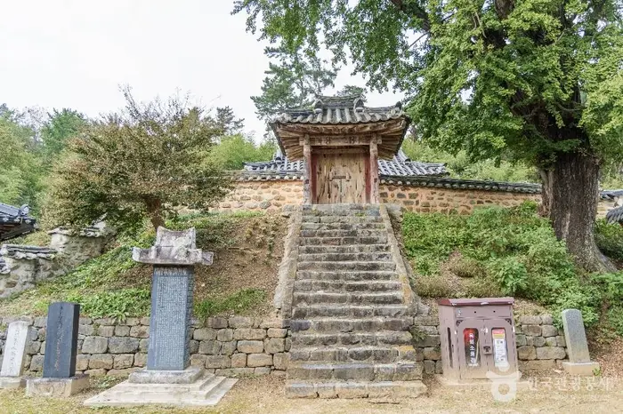 신안서원 · 관광지