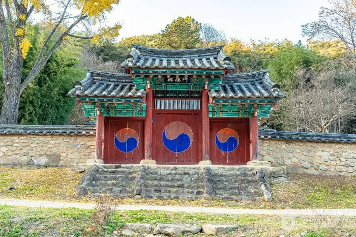 영동 흥학당 · 관광지