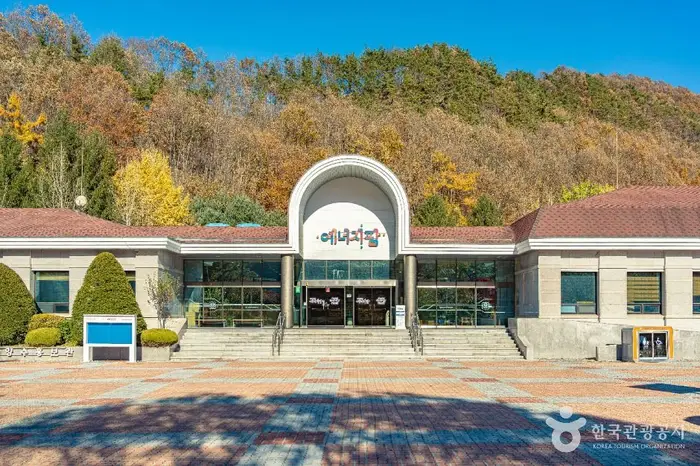 무주양수홍보관 · 문화시설