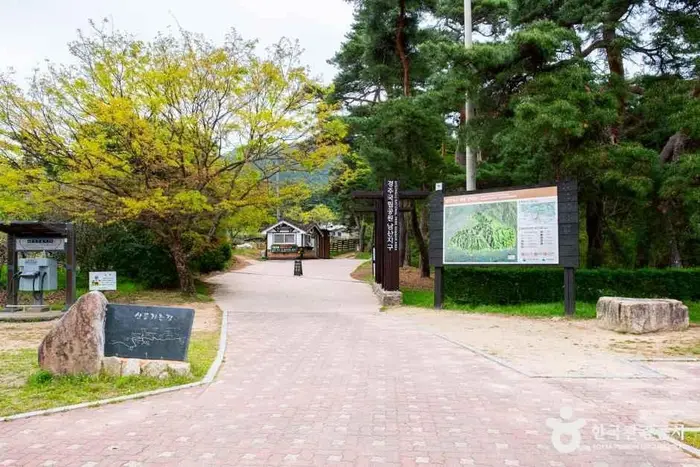경주국립공원 · 관광지