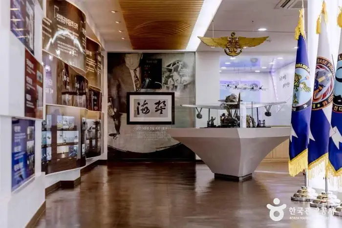 해군항공사령부 항공역사관 · 문화시설