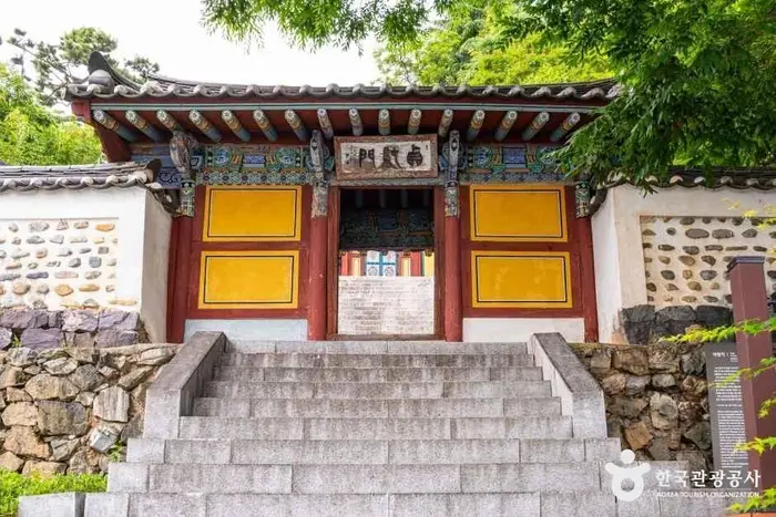 아랑각 · 관광지