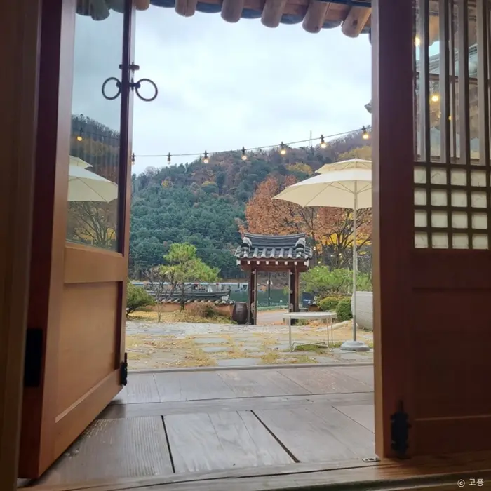 고풍 · 음식점