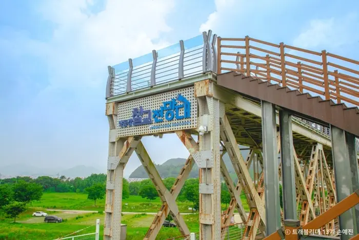 낙동강철교전망대 · 관광지