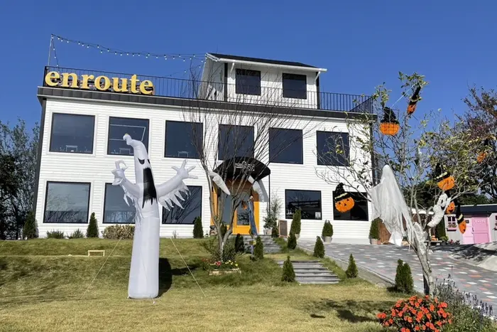 인루트 · 음식점