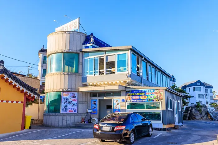 갈매기횟집 · 음식점