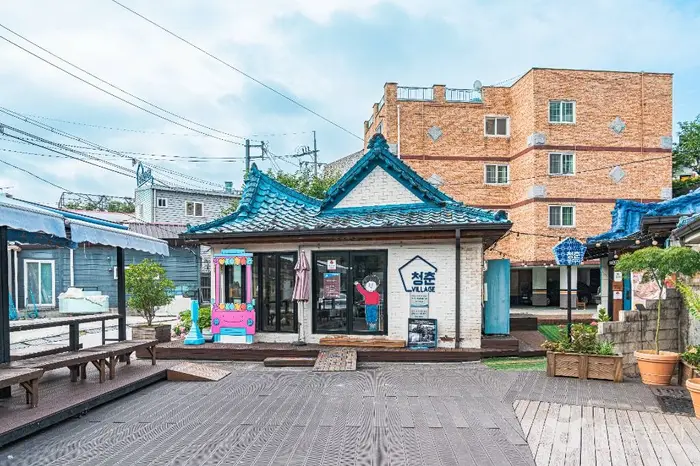 청춘발산마을 · 관광지